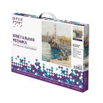 Алмазная (кристальная) мозаика Фрея, Выходной, 40х50 см