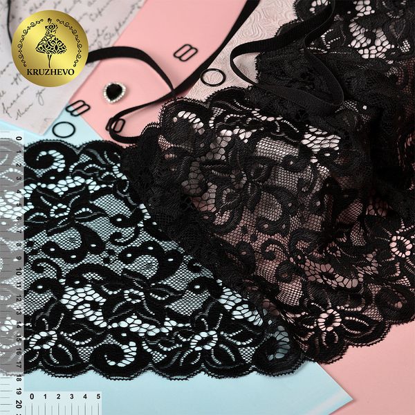 Кружево бельевое эластичное 180 мм / 20 м, 243, цв.2 черный, Kruzhevo