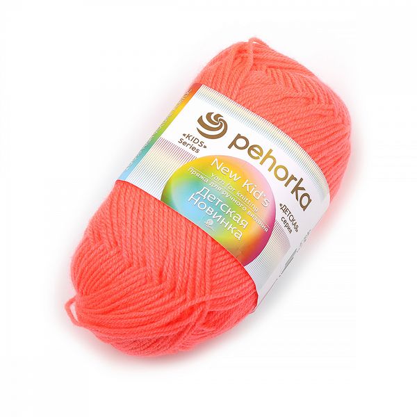 Пряжа Пехорка Детская новинка / уп.10 мот. по 50 г, 200 м, 351 св.коралл