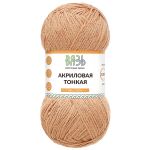 Пряжа Вязь Акриловая тонкая / уп.3 мот. по 100 г, 360 м, 818 светло-коричневый