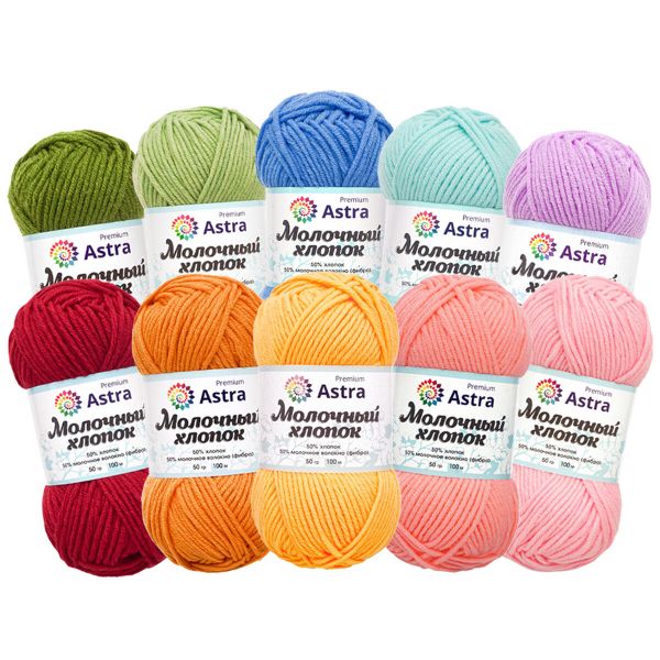 Пряжа Astra Premium (Астра Премиум) Молочный хлопок / уп.10 мот. по 50 г, 100 м, ассорти №1 (10 цветов по 50гр)