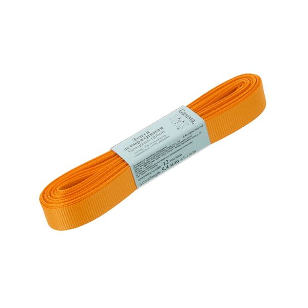 Лента репсовая нарезка 12.0 мм / 10 шт по 5.4 метра, 016 т.оранжевый, Gamma GR-12