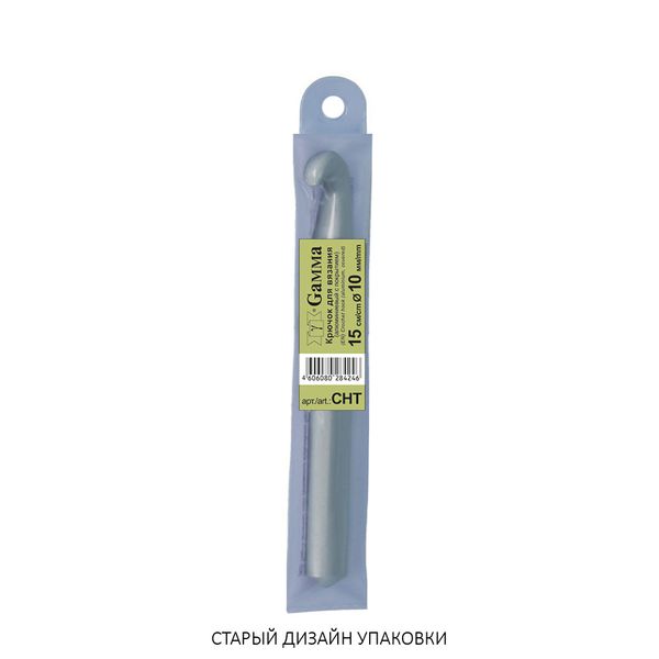 Крючок для вязания металлический ⌀10 мм, 15 см, в чехле с покрытием, Gamma CHT