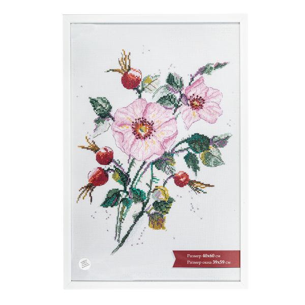 Рамка для картины (фото) пластик с оргстеклом 40х60 см, белый, Gamma ПРК-20