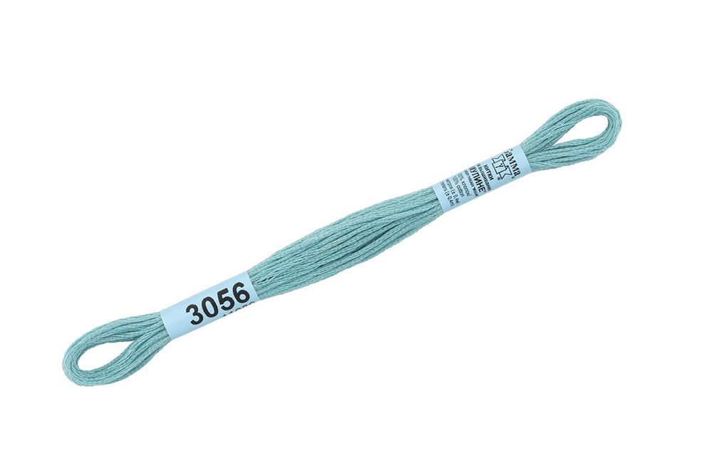 Мулине Gamma 100% хлопок, цв.3195 оранжевый, 24 мотка по 8 метров