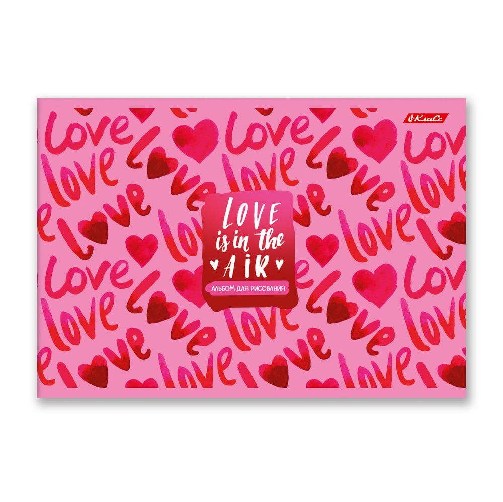 Альбом для рисования 100 г/м², A4 29х20.5 см, 48 л. на скобе, 5 шт, 000264 Время любви, Светоч 48АЛСК4_1_3_9