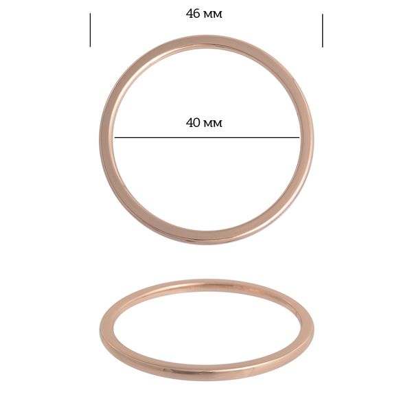 Кольцо литое металл in ⌀40 мм (46 мм внешн.), 3D13551.1 цв. золото уп. 10 шт