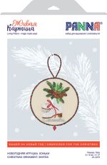Набор для вышивания нитками Panna, Живая картина новогодняя игрушка Коньки, 8х8 см