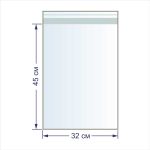 Пакет с липкой лентой 30 мкр. 32х45 см, 100 шт, Gamma