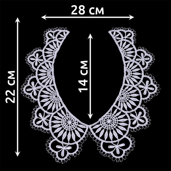Пришивной кружевной воротник гипюр Kruzhevo 23 см, TR.24GY09 белый, уп.50 компл