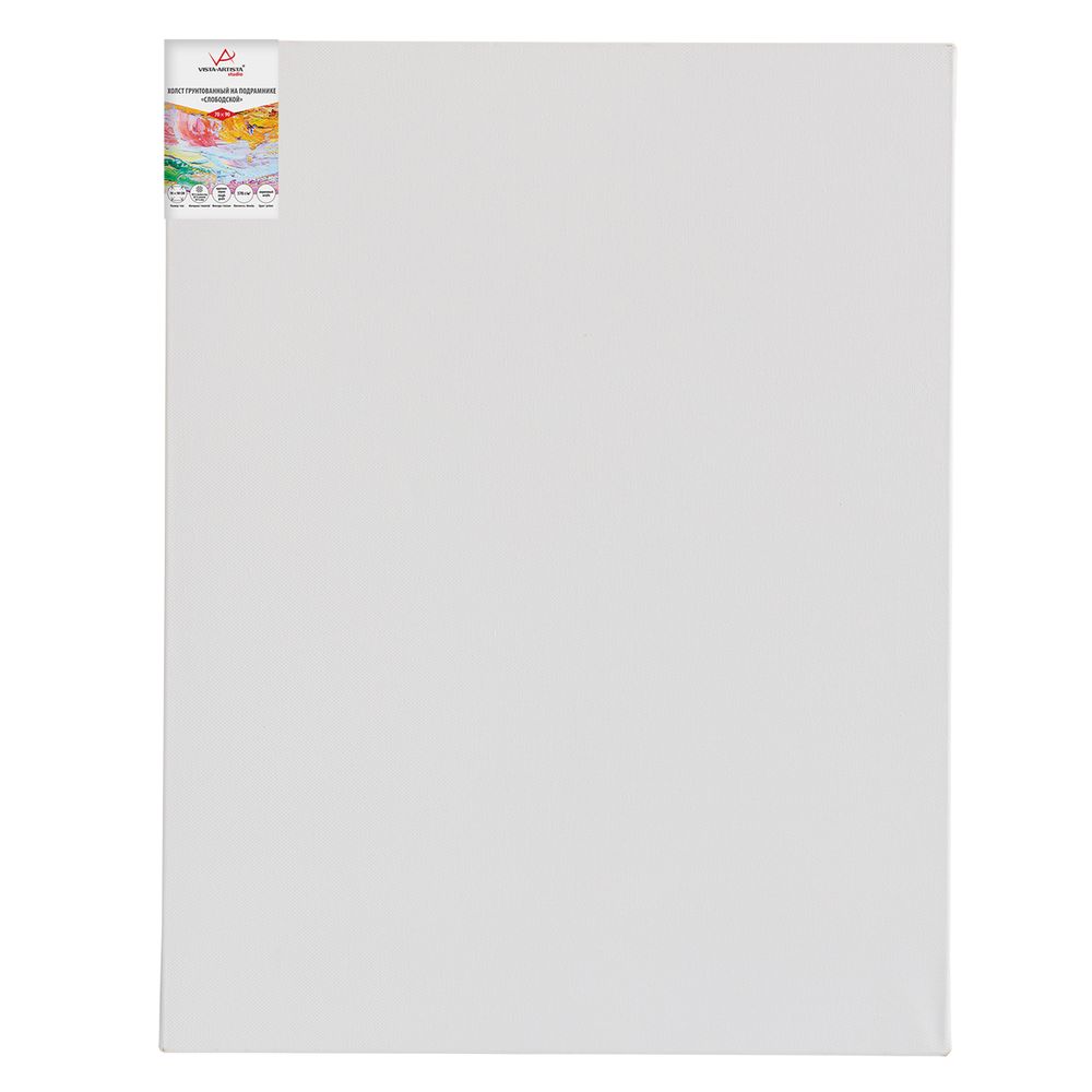 Холст грунтованный на подрамнике 70х90 см, 570 г/м², 2 шт, Слободской крупнозернистый, Vista-Artista AMLG-7090