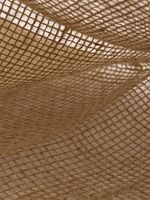 Мешковина 195 г/м², 110 см / 1 метр, МШ195