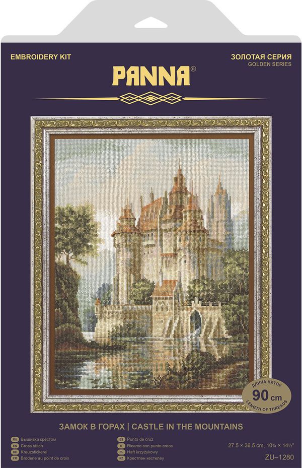 Набор для вышивания нитками Panna, Золотая серия, Замок в горах, 27,5х36,5 см