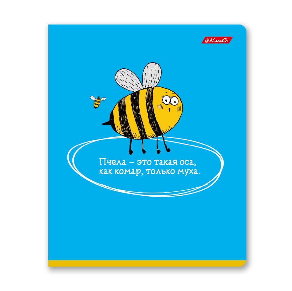 Тетрадь ученическая общая, A5+ 40 л. на скобе 65 г/м², белизна 100%, 10 шт, клетка в термоусадочной пленке, 000475 Слово не воробей, Светоч 40ТСК5_0_2_1