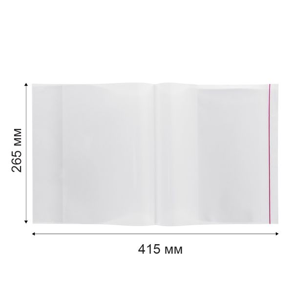 Обложка универсальная для учебников Петерсон, Моро ч.1,3, Гейдман, Кап. солнца, Плешаков с клеевым краем LNNPP-10 70 мкм (265х415 мм), 5 шт, прозрачный, Лео LNNPP-10