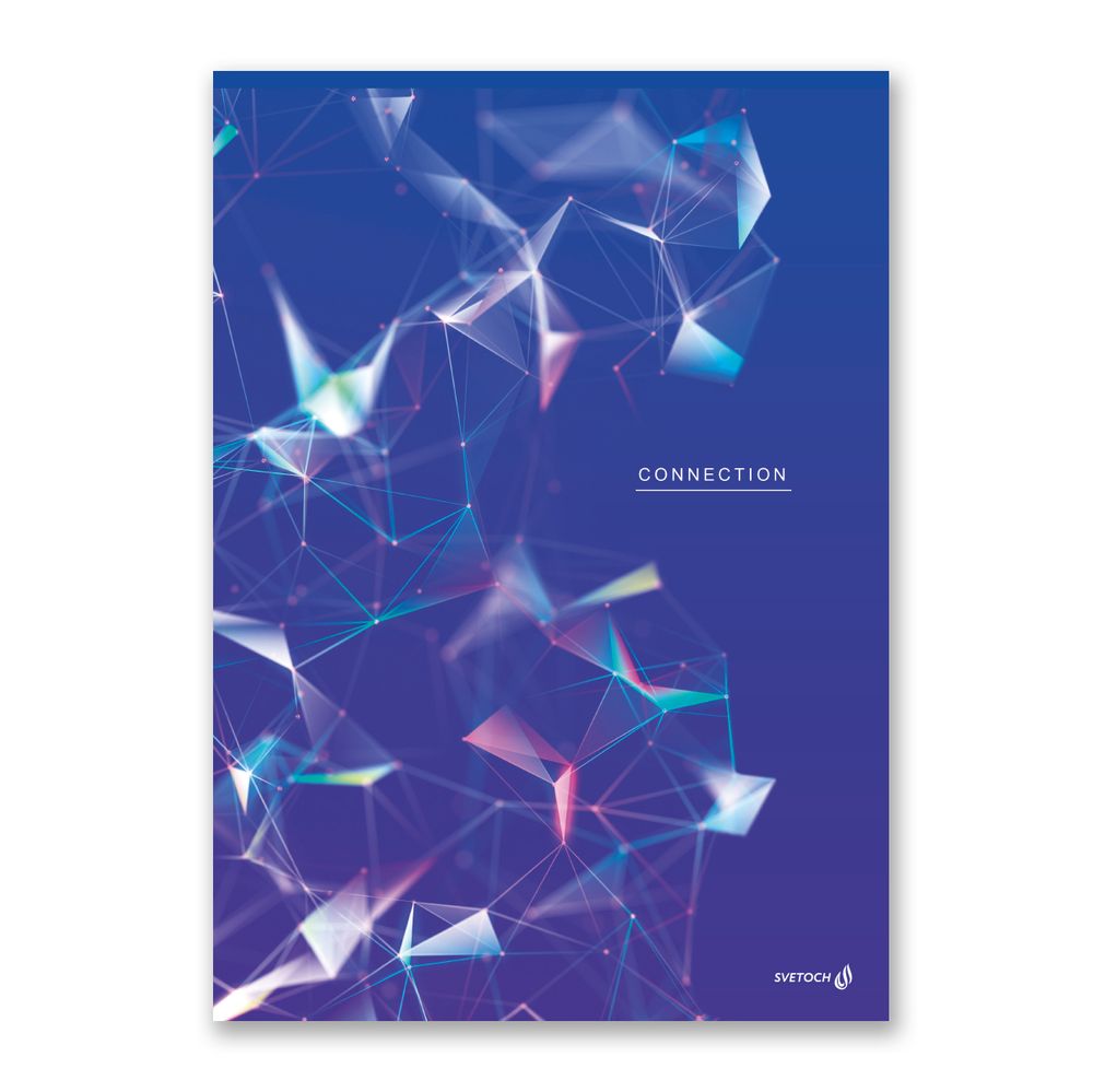 Тетрадь ученическая общая, A4 96 л. на скобе 65 г/м², белизна 100%, 6 шт, клетка, 000469 Электросила, Светоч 96ТСК4_0_2_1