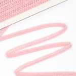 Тесьма Шанель плетеная 8 мм, 0384-0017 цв.43 розовый уп.9м