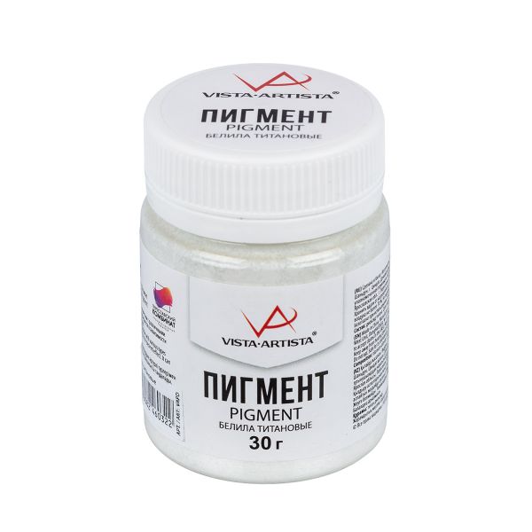 Пигмент сухой белила титановые 30 г, Vista-Artista VAPD