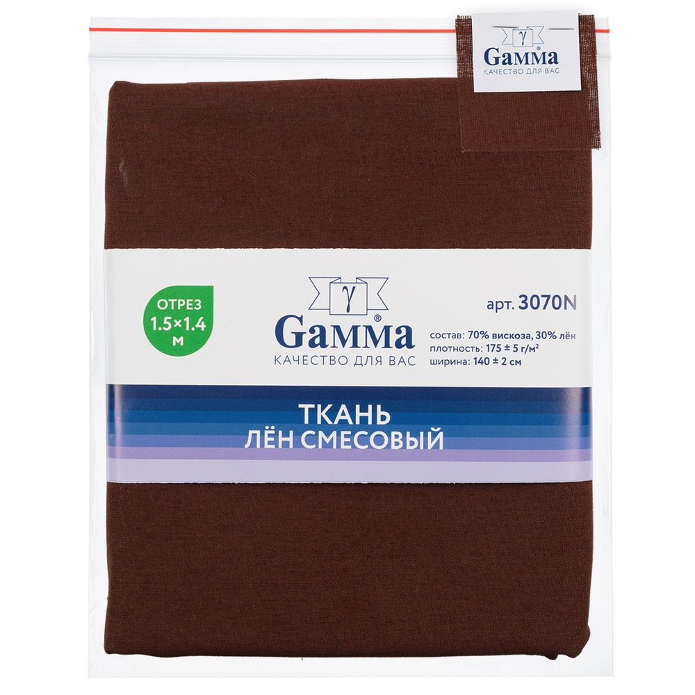 Льняная ткань 175±5 г/м², 150х140 см, №122 шоколадный, Gamma 3070N