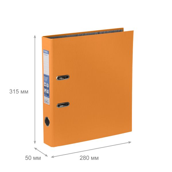 Регистратор PVC 50 мм, 50 шт, Classic A4 арочный механ. (разб.), оранжевый 2518095, Expert Complete