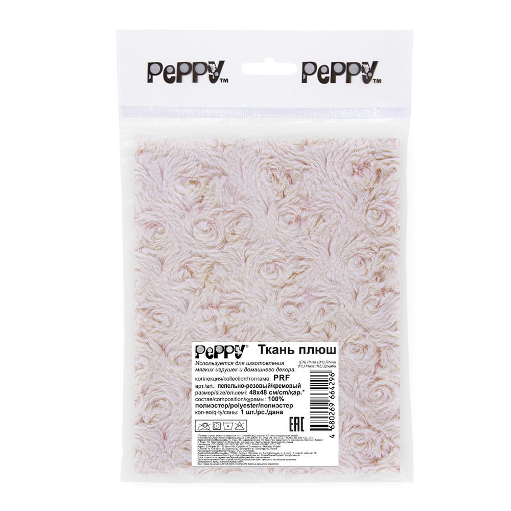 Плюш (ткань) Peppy 04 PRF 374 г/м², 48х48 см, пепельно-розовый/кремовый