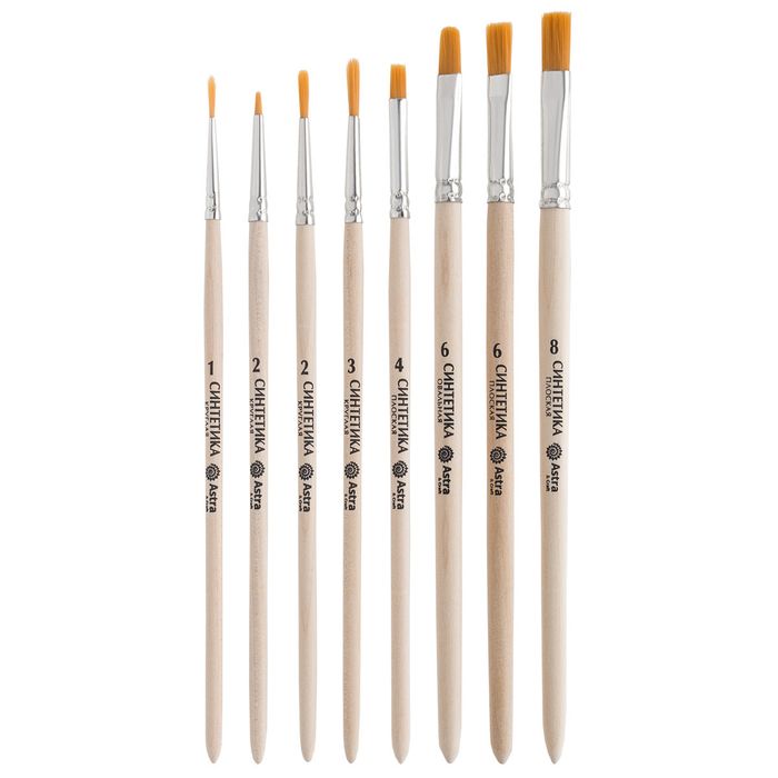 Художникам