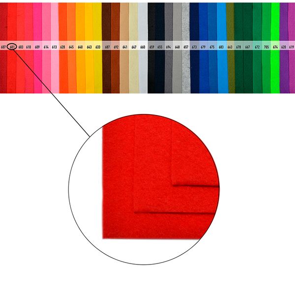 Фетр листовой мягкий 1.0 мм, 20х30 см, 10 шт, цв. 601 красный