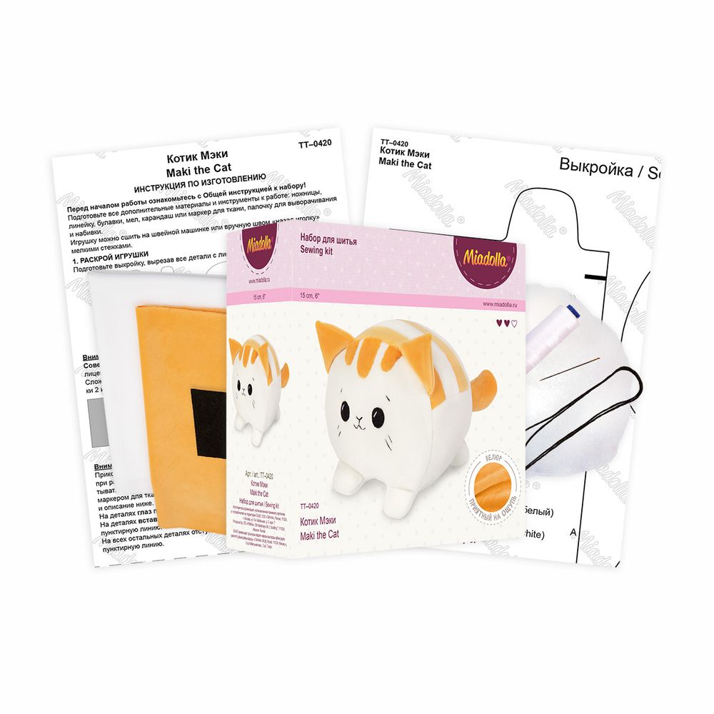 Набор для шитья игрушки Котик Мэки 15 см, Miadolla TT-0420