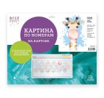 Картина по номерам Фрея, на картоне Милый жираф, 40х30 см