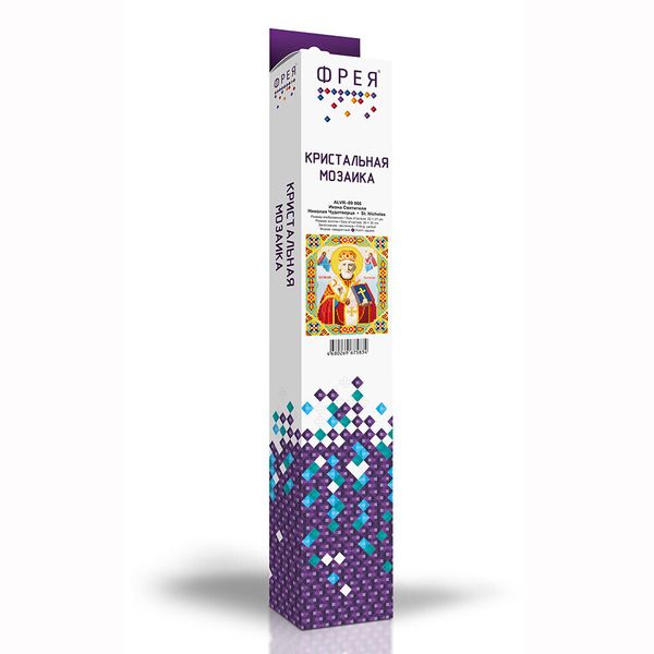 Алмазная (кристальная) мозаика Фрея, Икона Святителя Николая Чудотворца, 27х22 см