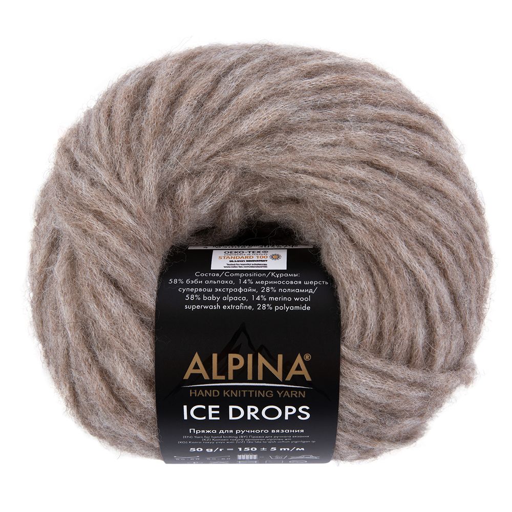 Пряжа Alpina Ice Drops / уп.10 мот. по 50г, 150 м, 03 серо-бежевый