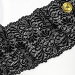 Кружево бельевое эластичное 180 мм / 20 м, 240, цв.2 черный, Kruzhevo