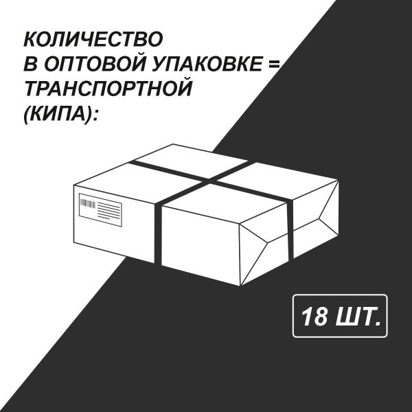 Бизнес-блокнот, матовая ламинация, A5+ 80 л. 18 шт, клетка, Мозаика 000447, Светоч 80ББТ5_2_5_1