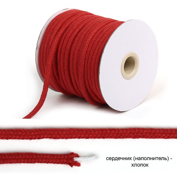Шнур круглый х/б ⌀5.5 мм / 25 метров, с наполнителем, 148 красный