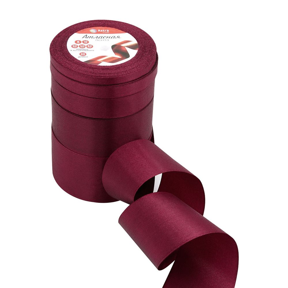 Набор атласных лент 5 размеров 6.0 мм, 10.0 мм, 20.0 мм, 40.0 мм, 50.0 мм / 23 метра, бордовый