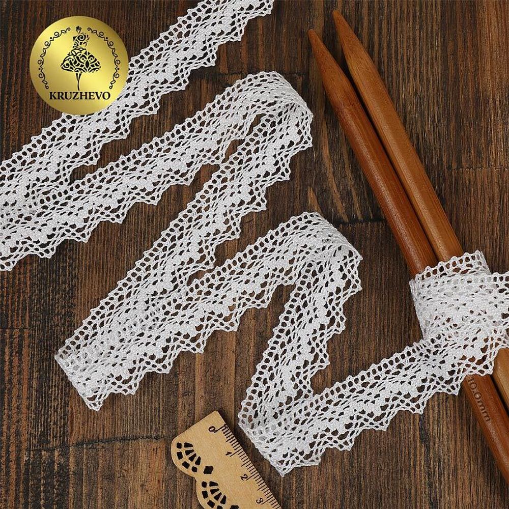 Кружево вязаное (тесьма) 25 мм / 10 м, цв.01 белый