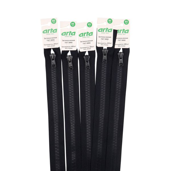 Молния трактор Arta Т6 (6 мм) 1 зам., разъем., 85 см, цв. 118 индиго, 5 шт