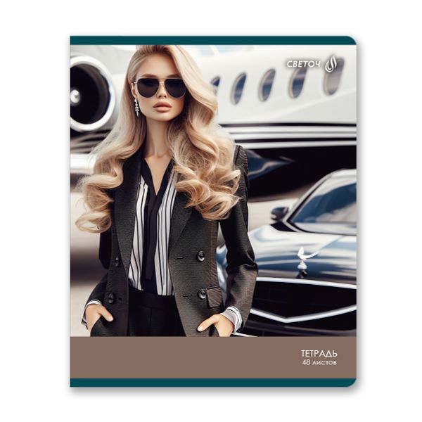 Тетрадь ученическая общая, A5 48 л. на скобе 65 г/м², белизна 100% 10 шт линия, 01535 Загадочный взгляд, Светоч Т206