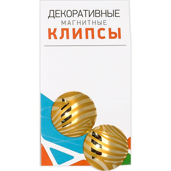 Подхваты шторные магнитные с рисунком ⌀35 мм, 2 шт, 02А золото/мат. золото (Зебра), Gamma
