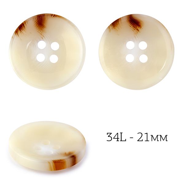 Пуговицы 4 прокола пластик.J.2010, цв.07 белый 34L-21,6мм, 4 прокола, 36 шт