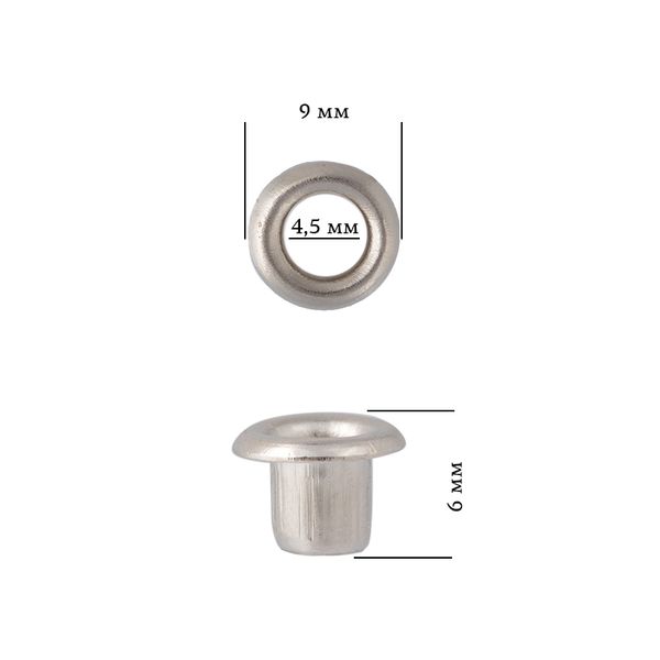 Блочки для бейсболок ⌀4.5 мм, 452019-1.1, цв.никель уп.50 шт