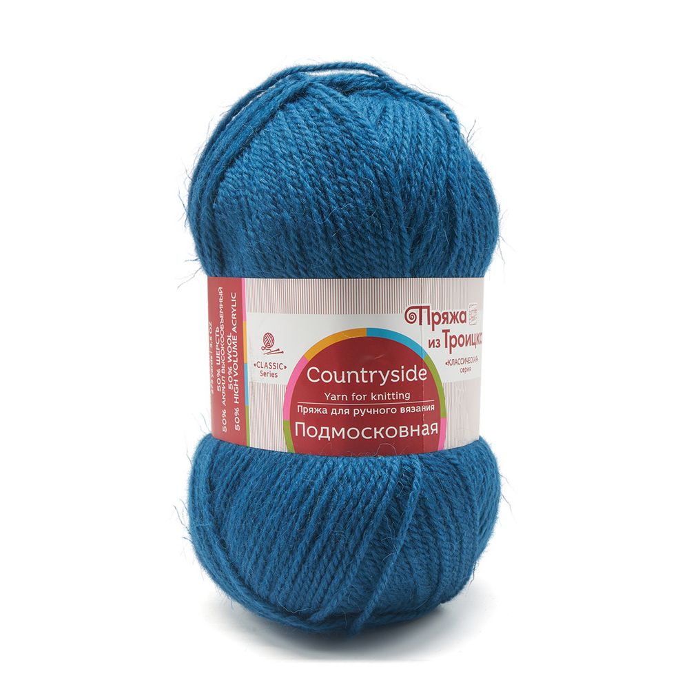 Пряжа Троицкая Подмосковная / уп.10 мот. по 100 г, 250 м, 14 морская волна