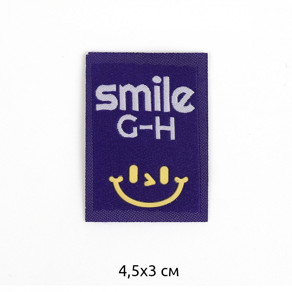 Аппликации пришивные 2410 Smile 4,5х3см,фиолетовый, 20 шт