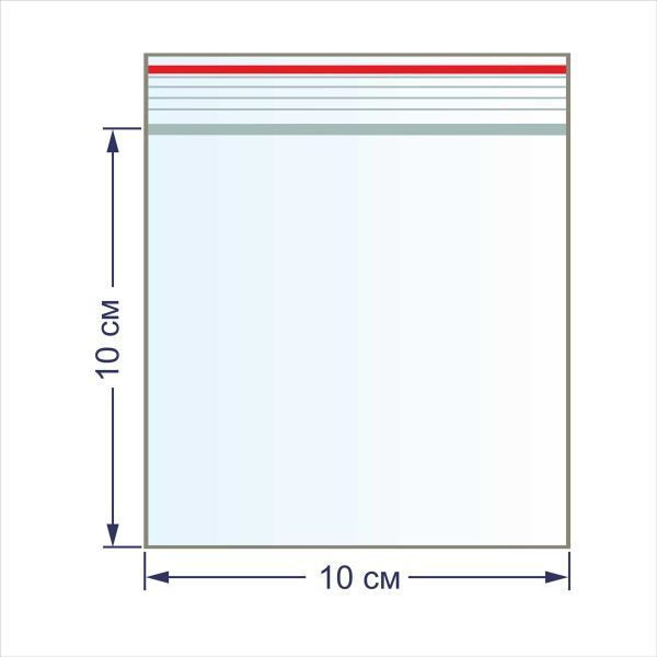 Пакет с замком 45 мкр. 10х10 см, 100 шт, Gamma