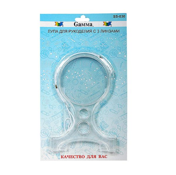 Лупа ⌀10 см (ув.х2) + ⌀2.5 см (ув.х4) + ⌀2 см (ув.х8), Gamma SS-030