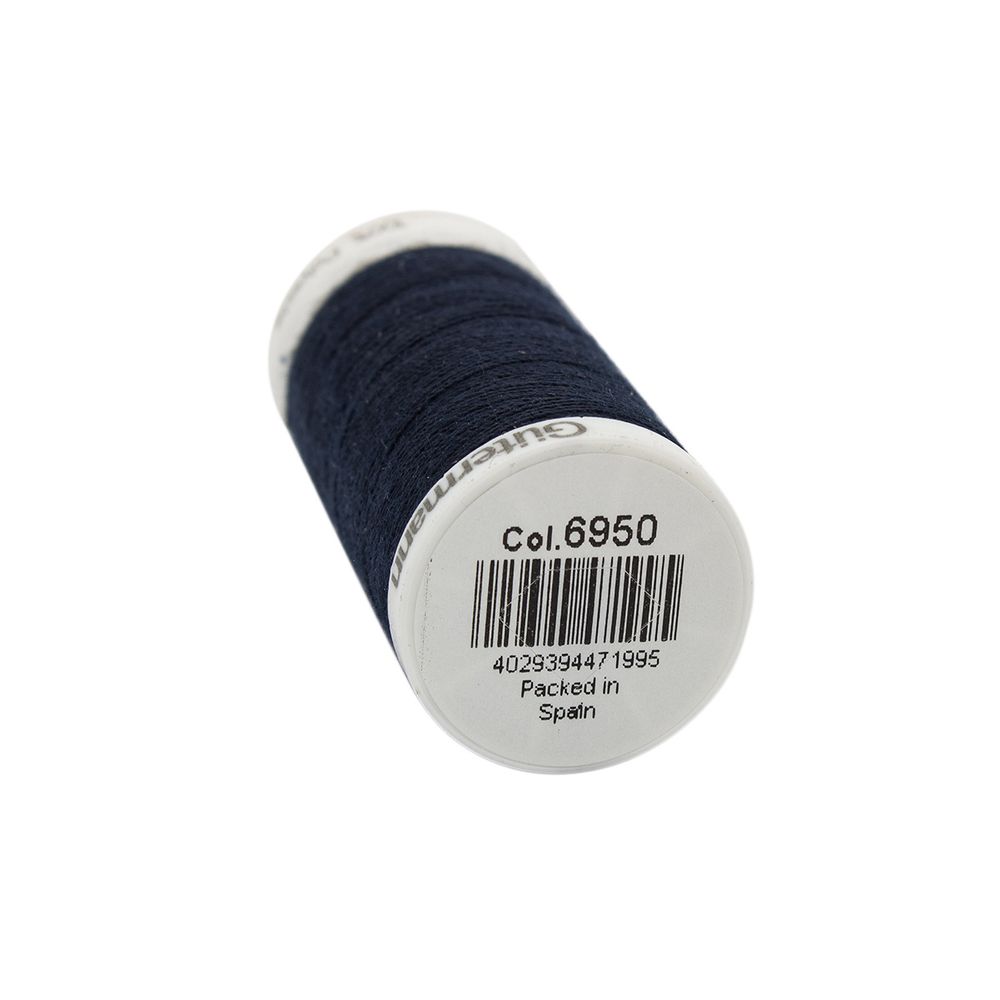 Нитки для джинсовых тканей Gutermann Denim 50, 100м, 6950 т.синий, 5 катушек