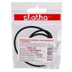 Шнур каучуковый с замком 3 мм, 10 шт по 45 см, №01 черный, Zlatka CRK-02