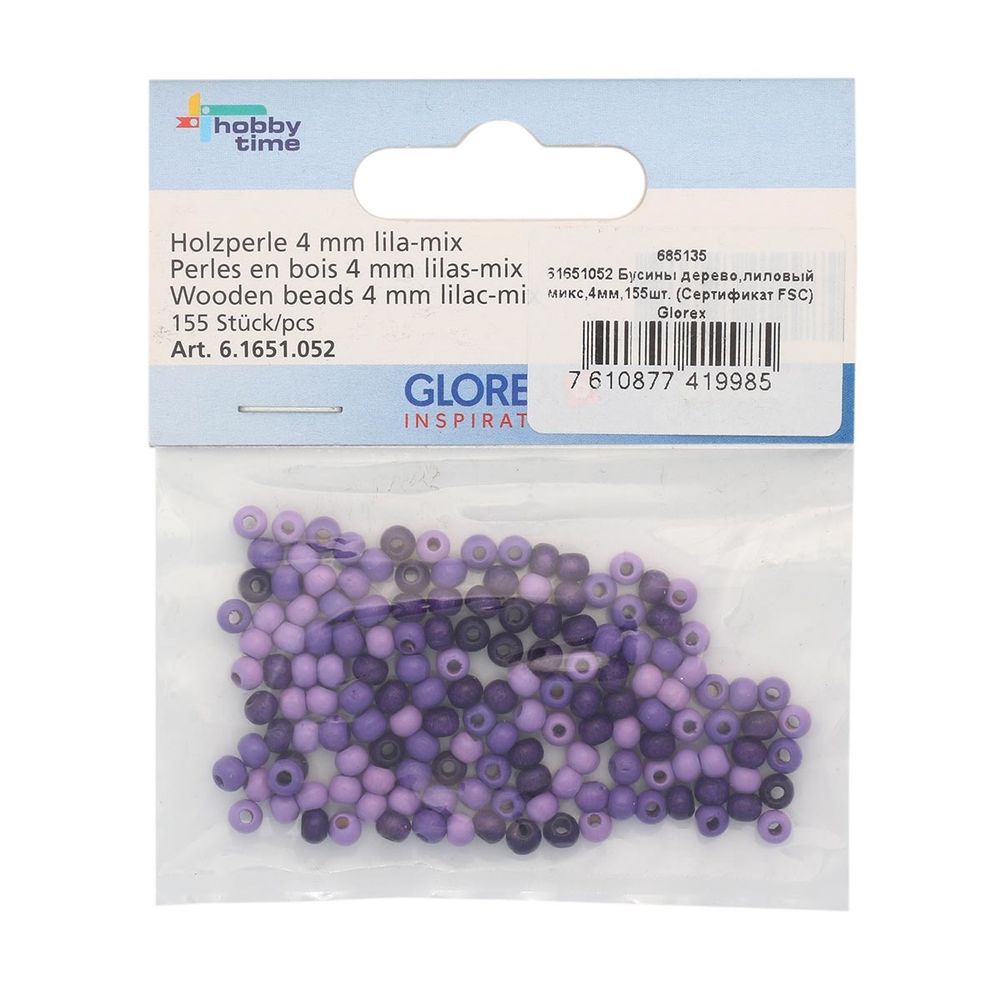 Бусины дерево лиловый микс, 4 мм, 155 шт, Glorex /TOS/