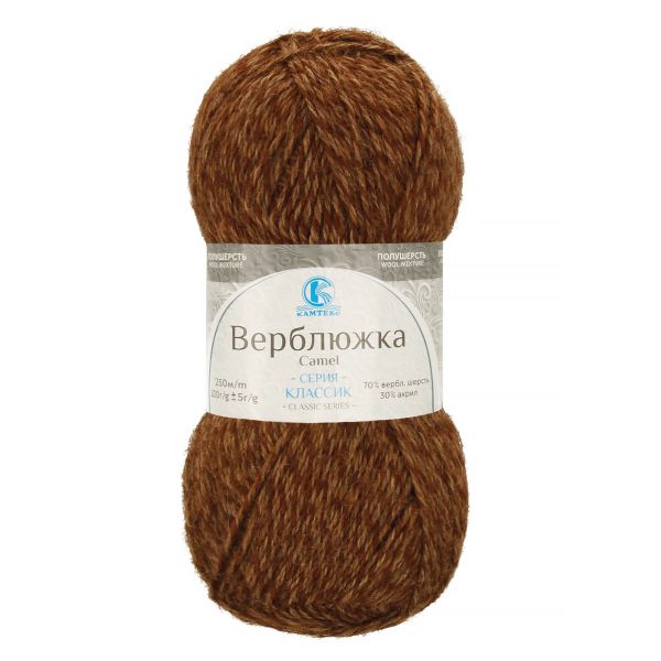 Пряжа Камтекс Верблюжка / уп.5 мот. по 100 г, 250 м, 403_меланж 4