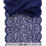 Кружево бельевое эластичное 205 мм / 25 м, TBY.YSTL00839, цв.L1832 синий, Kruzhevo